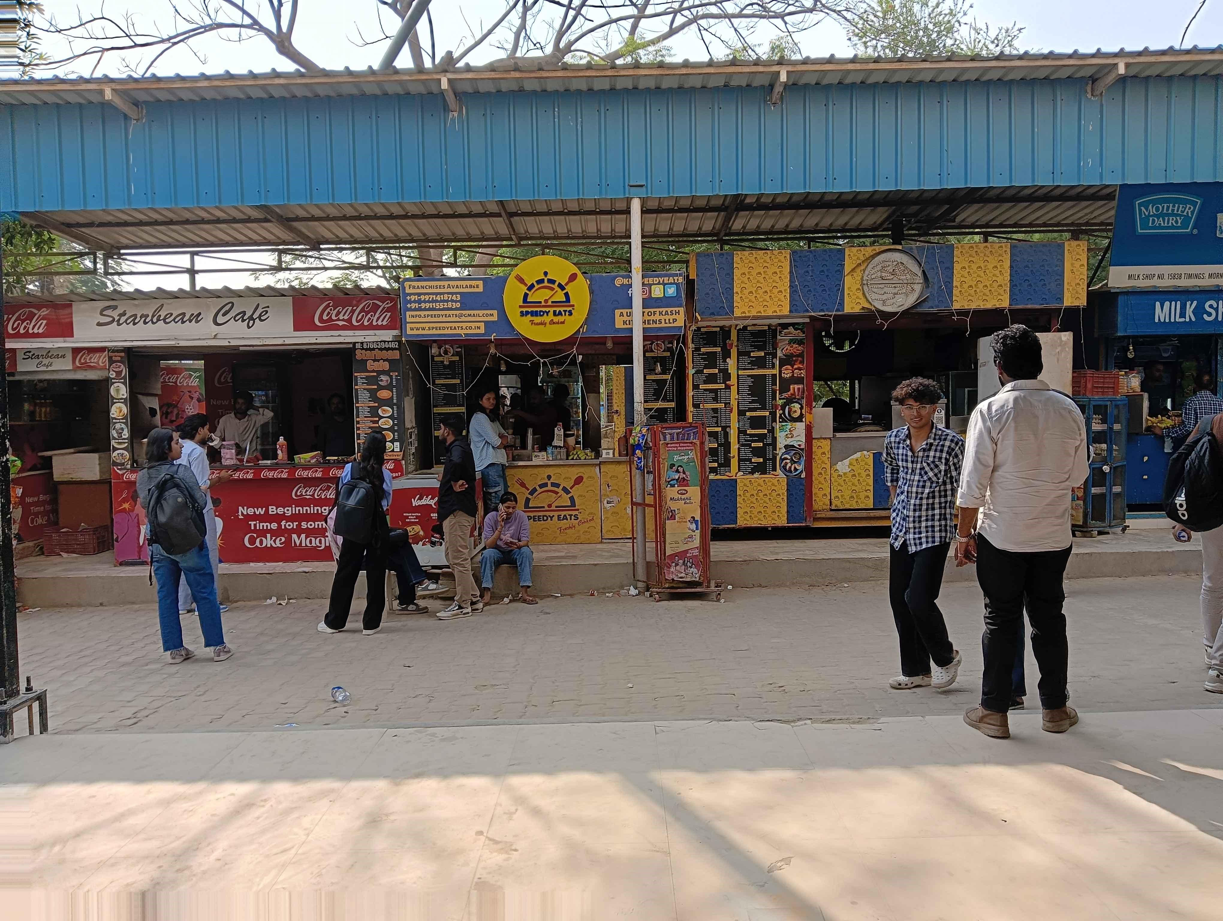 NIET Noida Canteen photo 2
